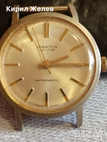 Стар механичен часовник мъжки DIANTVS DE LUXE ANTI-MAGNETIC SWISS MADE работи 51558, снимка 7 - Антикварни и старинни предмети - 52350336