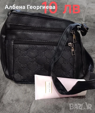 дрехи , снимка 6 - Други - 50591322