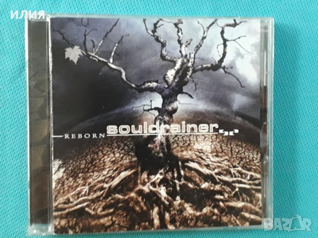 Masters Of Reality,Soilwork,In Flames,Darkseed,Ian Gillan & Tony Iommi-CD, снимка 13 - CD дискове - 47516568