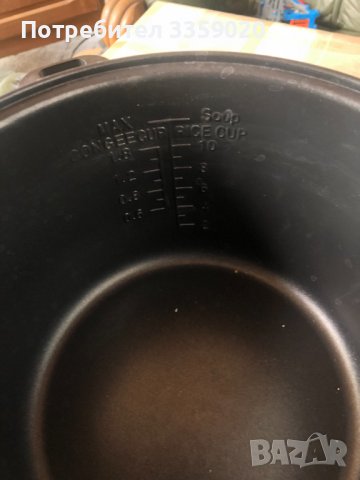 продавам нов мултикукър , снимка 4 - Мултикукъри - 36884267