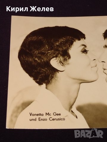 Рядка картичка с Италиански певци Vanetta Mc Gee ,Enzo Gerusico за КОЛЕКЦИОНЕРИ 32796, снимка 2 - Колекции - 43071455