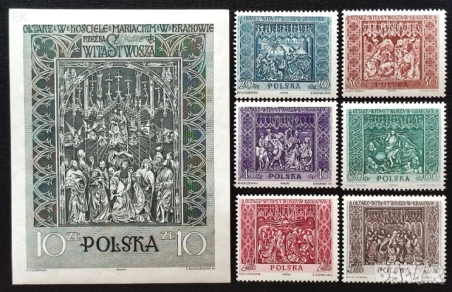 Полша, 1960 г. - лот на тема музика, личности, носии, спорт, история, изкуство, архитектура, птици, снимка 9 - Филателия - 53250840