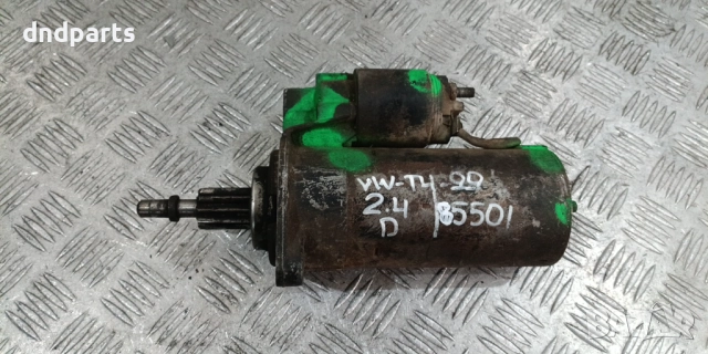 Стартер VW Transporter T4 2.4D 1999г.	