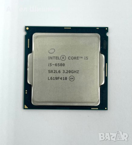 Intel Core i5-6500 3200MHz 3600MHz(turbo) L2-1MB L3-6MB TDP-65W Socket 1151, снимка 1