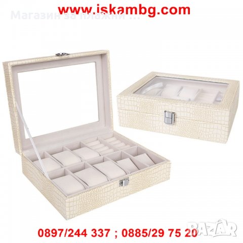 Кожена кутия за съхранение на 8 часовника + отделения за обеци и пръстени , снимка 7 - Подаръци за жени - 28439883