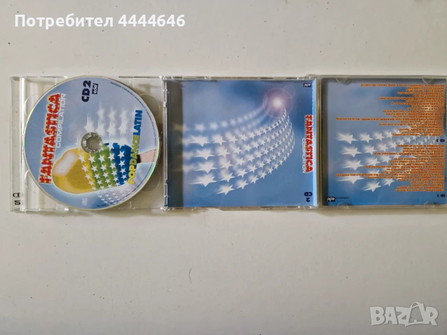 Fantastica compilation, снимка 2 - CD дискове - 51201341