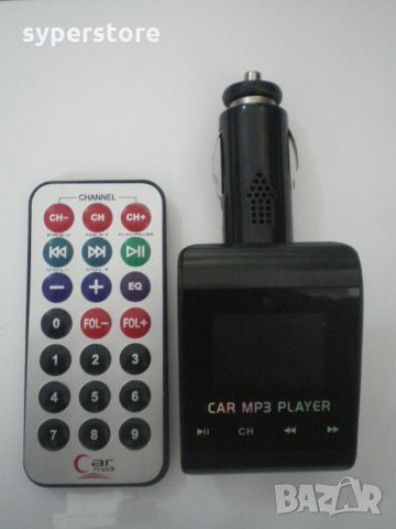 FM трансмитер/модулатор 819B MP3 Player, снимка 2 - MP3 и MP4 плеъри - 8004801