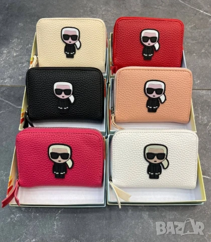 портмонета karl lagerfeld , снимка 5 - Портфейли, портмонета - 51404075