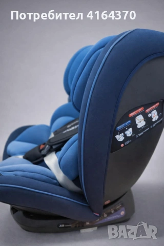 Детско столче за автомобил WUNDERKID ANGEL CARE-НОВО, снимка 4 - Столчета за кола и колело - 53144881