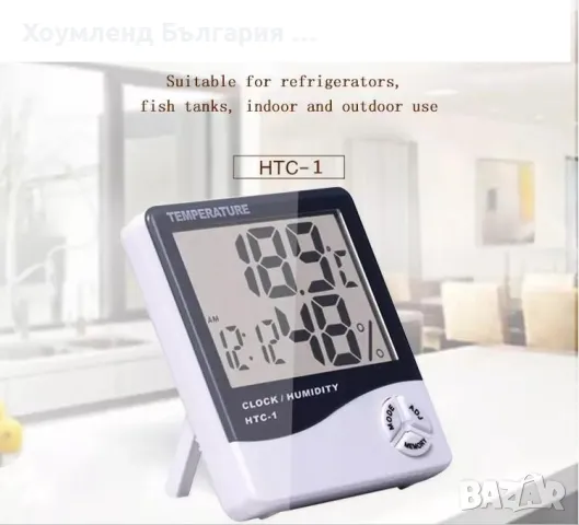 Термометър, влагометър и часовник 5в1 за вътрешна и външна температура, снимка 7 - Други - 50272433