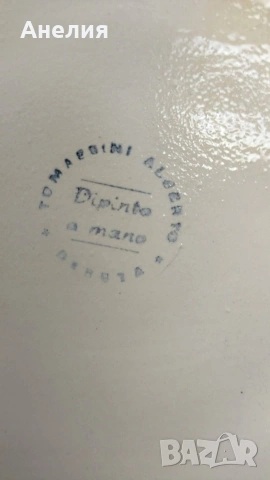 Roberto Tomassini кутия за бижута , снимка 5 - Бижутерийни комплекти - 53011464