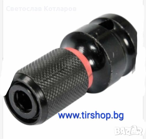 Ударен адаптер за битове YATO, 1/2" към 1/4"