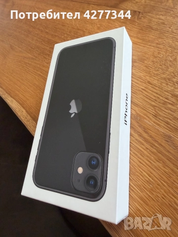 Продавам iPhone 11