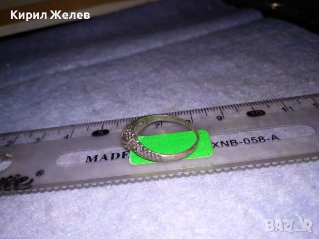 ПОСРЕБРЕН - с ПЕЧАТ 925 - ФИГУРАЛЕН АРТ ПРЪСТЕН - БУХАЛЧЕ от БЛАГОРОДНА НЕРЪЖДАЕМА СТОМАНА 34377, снимка 7 - Пръстени - 39643083