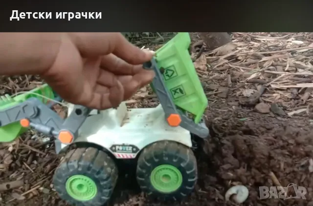 Камион багер, строителна машина, снимка 5 - Коли, камиони, мотори, писти - 50426554