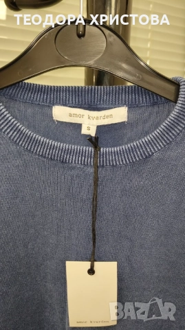 Нов мъжки пуловер Amor Kavrden, 100% памук, с етикет, размер S., снимка 2 - Пуловери - 52522001