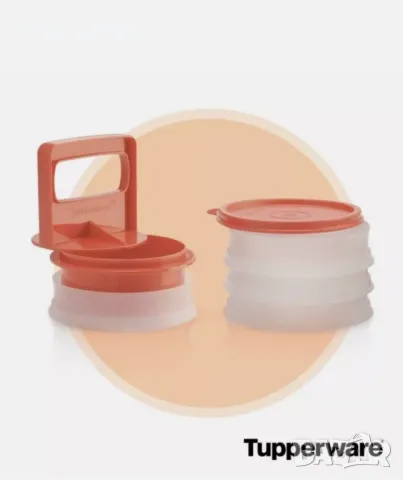 Преса за бургери от Tupperware , снимка 2 - Други - 49548818