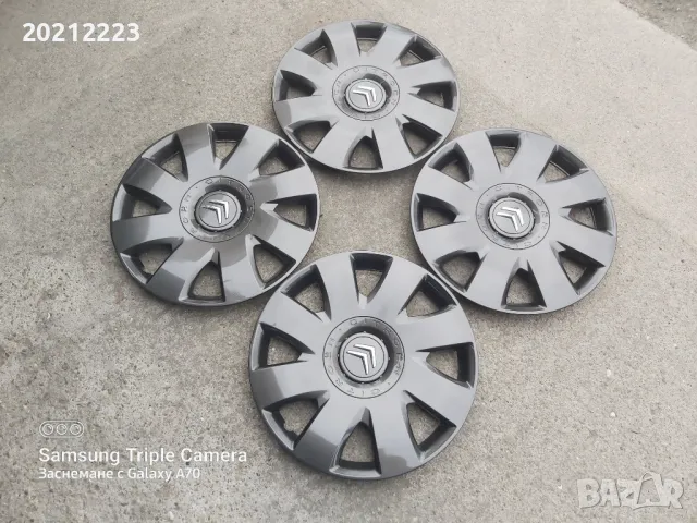 4 броя оригинални тасове за Citroen C4 16, снимка 4 - Аксесоари и консумативи - 49506807