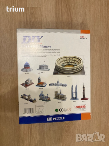 Колизеумът 3D пъзел, DIY, 84 части, снимка 2 - Игри и пъзели - 44848186