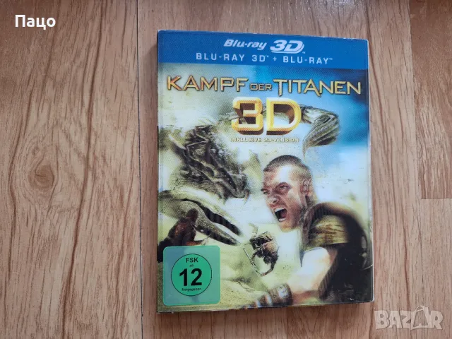 Clash of the Titans 3D (+ Blu-ray) [Blu-ray 3D] [Специално издание], снимка 2 - Blu-Ray филми - 48834940