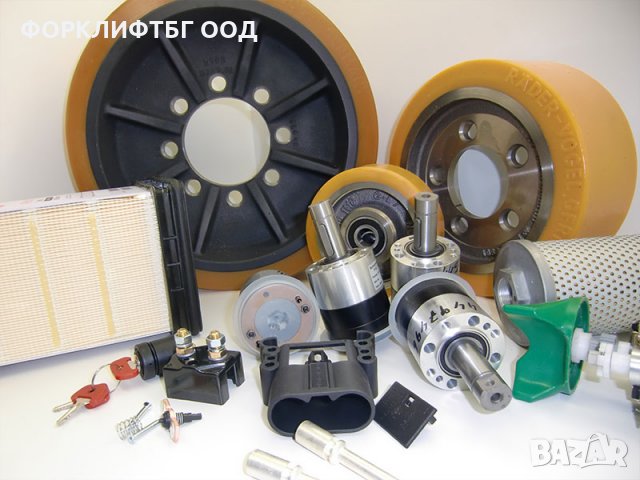 Резервни части за мотокари и складова техника, снимка 1 - Резервни части за машини - 24201158