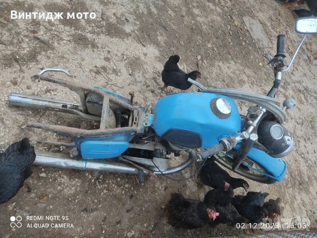 Иж иже на части ссср, снимка 1