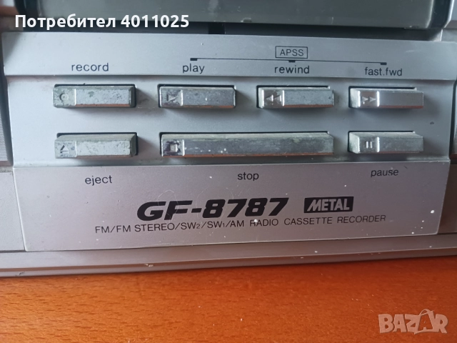Sharp gf-8787 за части, снимка 6 - Радиокасетофони, транзистори - 51608830