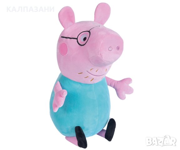 Peppa Pig - Плюшен татко прасе, 37 см 109261005, снимка 2 - Плюшени играчки - 44126617