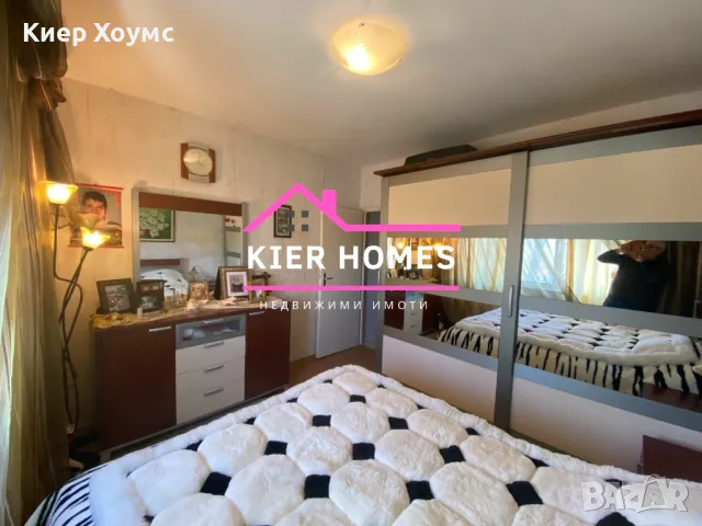 Продавам апартамент в квартал Славянски Димитровград, снимка 5 - Апартаменти - 49810255