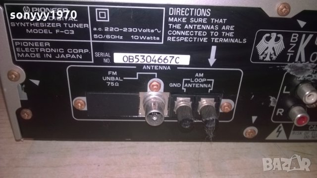 PIONER F-C3 TUNER-MADE IN JAPAN-ВНОС ФРАНЦИЯ, снимка 16 - Ресийвъри, усилватели, смесителни пултове - 26705065
