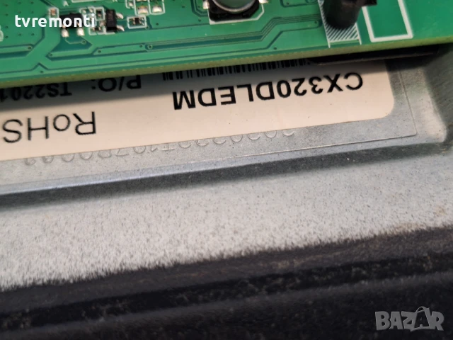 подсветка, от дисплей CX320DLEDM на телевизор STARLIGHT 32DM3500