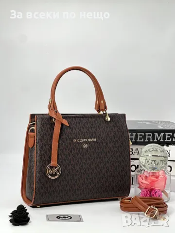 Дамска чанта Michael Kors 👜Налични различни цветове👜 Код D1449, снимка 3 - Чанти - 48217532