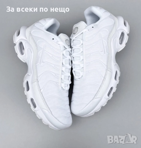 Nike Мъжки Маратонки С Кутия👟Мъжки Спортни Обувки Найк - 2 Налични Цвята Код LFS661, снимка 2 - Маратонки - 51686248