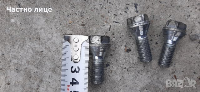 Фланци за Chrysler 5х114.3 + гайки и болтове, снимка 9 - Аксесоари и консумативи - 43185090