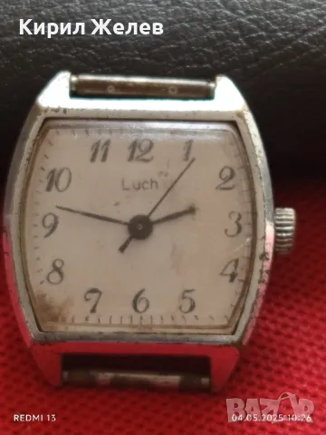 Стар механичен часовник дамски Лъч СССР за части ремонт КОЛЕКЦИЯ 48035, снимка 6 - Антикварни и старинни предмети - 50149321