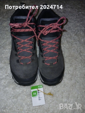 Туристически обувки Quechua 38