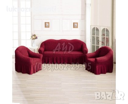 Холова гарнитура , снимка 2 - Покривки за легло - 38025938