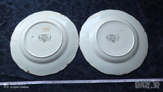 Две френски декоративни чиний, снимка 4 - Други ценни предмети - 35633971