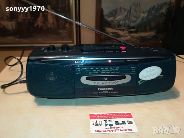 panasonic внос germany 0206210913