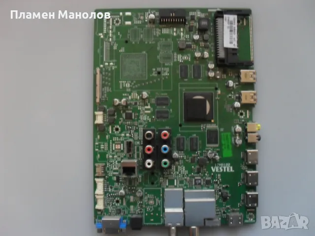 Main board 17MB100 