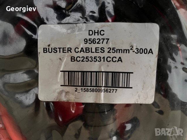 Кабели за подаване на ток, снимка 3 - Аксесоари и консумативи - 52506749