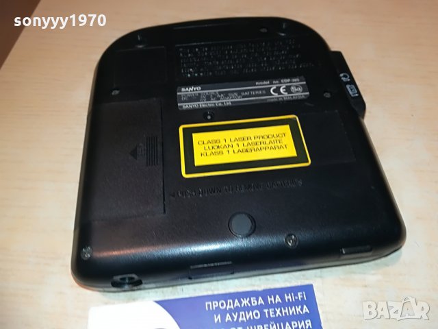sanyo cdp-385 cd player, снимка 17 - MP3 и MP4 плеъри - 28738785