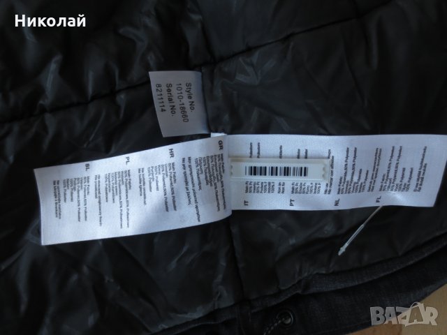 Mammut Winter Kira HS waterproof parka , снимка 15 - Якета - 32383396