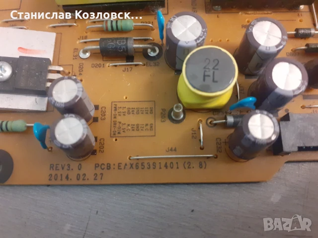 LG 32LB5610 на части, снимка 2 - Части и Платки - 51359081