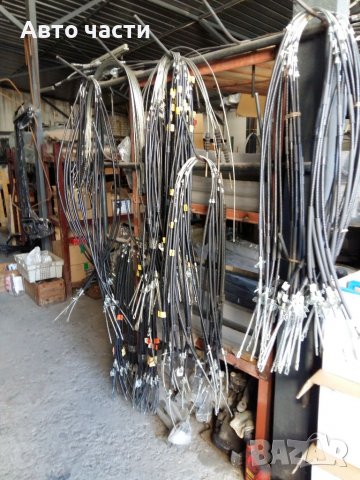 Авточасти ЛАДА-НИВА-ЖЕГУЛА-МОСКВИЧ-и други руски коли 0895486622, снимка 14 - Части - 38651887