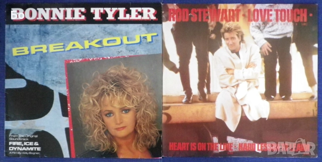 грамофонни плочи Maxi-single 12", снимка 16 - Грамофонни плочи - 52882200