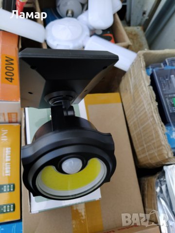 Соларен LED прожектор с Датчик за движение, водоустойчива с дистанционо, снимка 15 - Лед осветление - 33172721