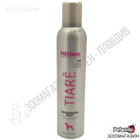 Дезодорант за Домашен Любимец - за Куче/Коте - 300ml - PetShine Tiare