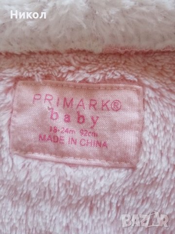 Много красив халат на Primark за момиченце, снимка 3 - За банята - 34620344