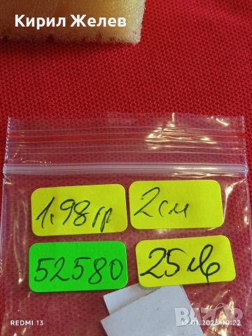 Уникален рядък сребърен медальон с Яспис и Оникс ювелирна изработка много красив 52580, снимка 9 - Колиета, медальони, синджири - 53069838